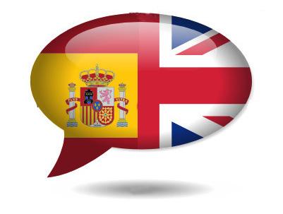 funciones de excel en español e inglés